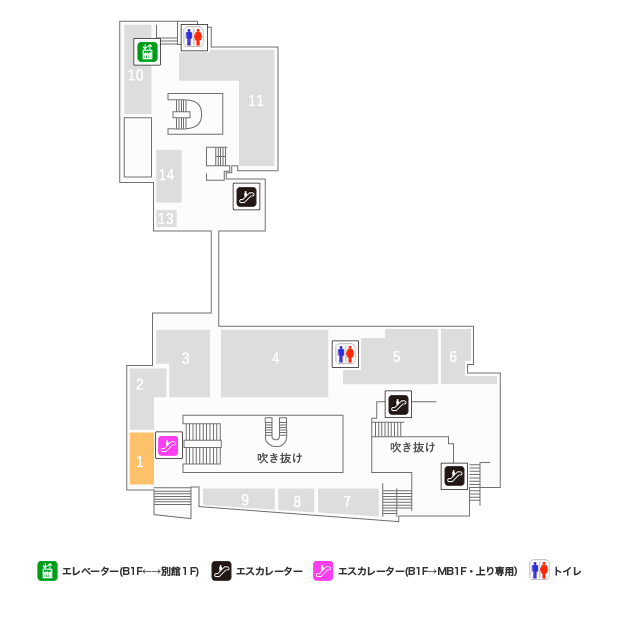 ターリー屋
新宿センタービル店 フロアマップ
