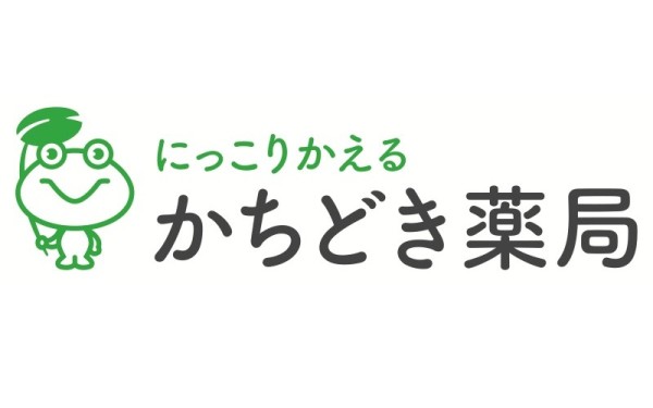 地下1階へ移転リニューアルオープン！
