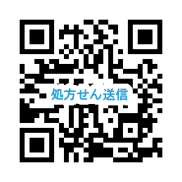 地下1階へ移転リニューアルオープン！